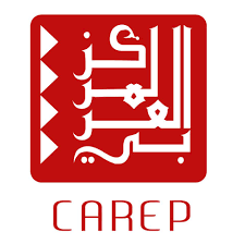 المركز العربي